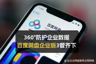 ?亿元先生当然也要上班了✔️?车子晒恩佐凯塞多：打卡训练